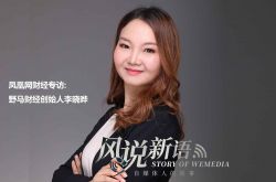 (1分钟教程)宿州工厂咨询电话多少_哔哩哔哩-3